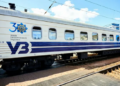 Покупка железнодорожных билетов с помощь сервиса PROIZD