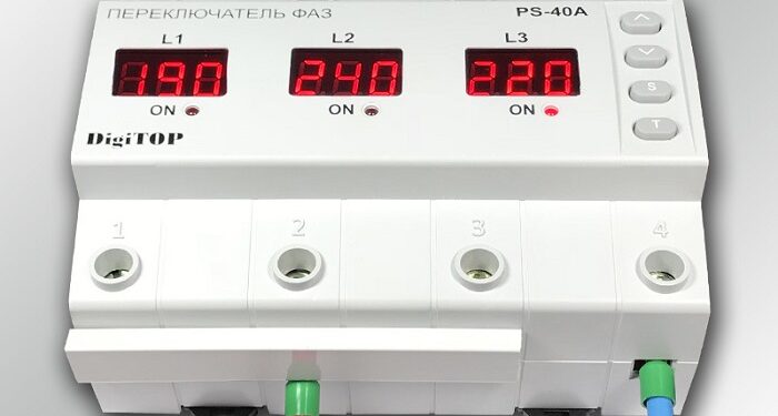 Автоматичний перемикач фаз: як забезпечити стабільність електропостачання