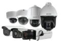 Камери відеоспостереження Hikvision: основні характеристики, види та вибір
